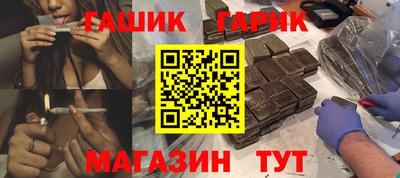 мефедрон мука Бийск