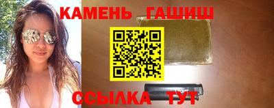 ПСИЛОЦИБИНОВЫЕ ГРИБЫ Коммунар