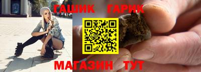 первитин Комсомольск-на-Амуре