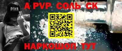 ПСИЛОЦИБИНОВЫЕ ГРИБЫ Коммунар