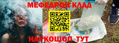 дистиллят марихуана Балаково