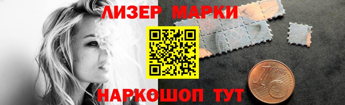 LSD-25 экстази ecstasy  Вход с VPN  LSD-25 экстази  Ревда 